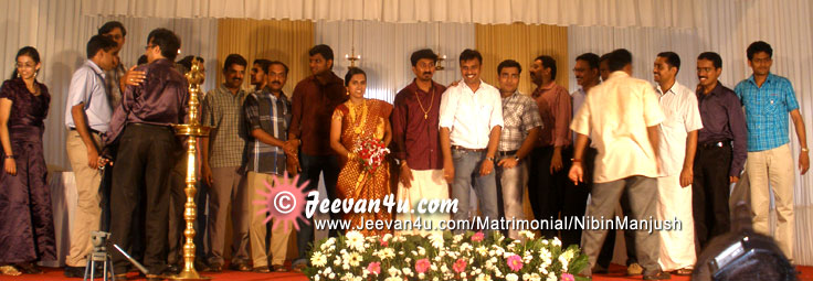 Nibin Manjush Marriage Reception